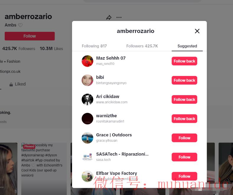 tiktok账号购买平台