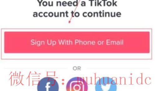 tiktok账号购买平台