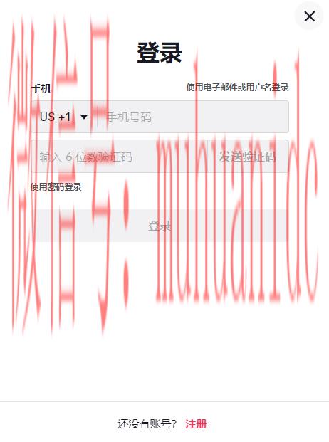 tiktok账号购买平台
