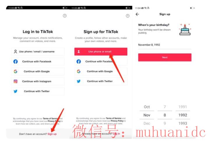 tiktok账号购买平台