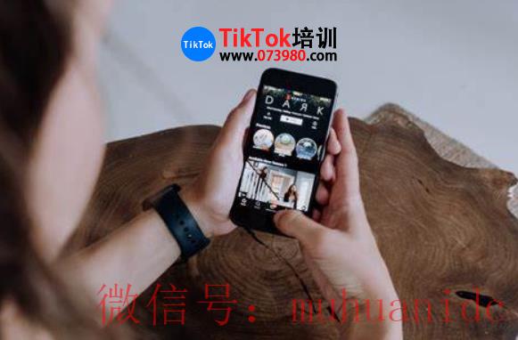 tiktok账号购买平台