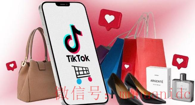 tiktok账号购买平台