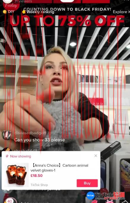 tiktok账号购买平台