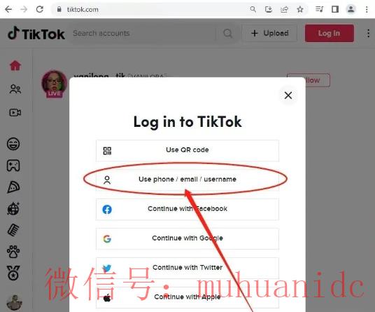 tiktok账号购买平台