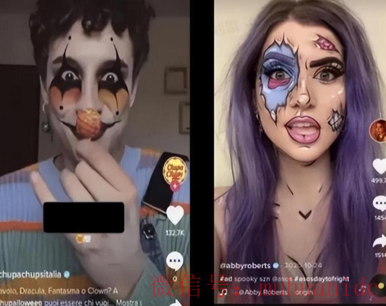 tiktok账号购买平台