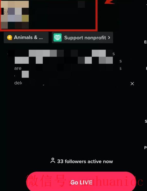 tiktok账号购买平台