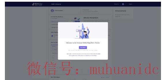 tiktok账号购买平台