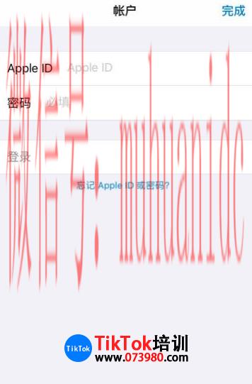 tiktok账号购买平台