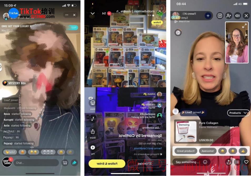 tiktok账号购买平台