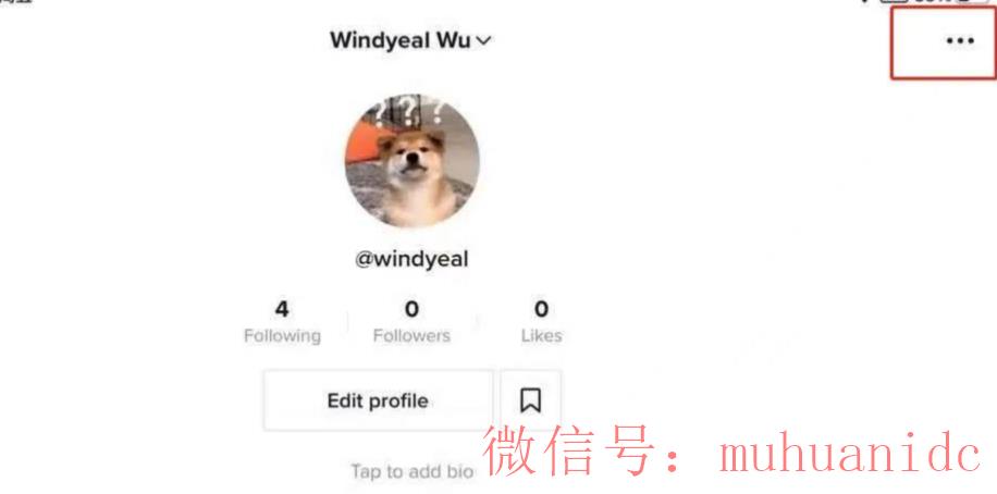 tiktok账号购买平台