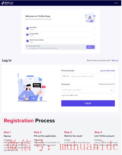 tiktok账号购买平台