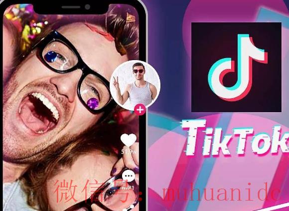 tiktok账号购买平台