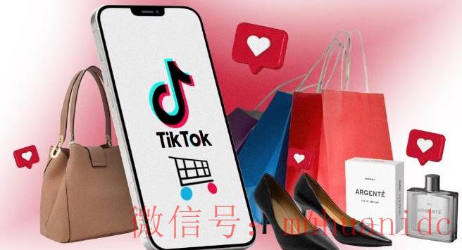 tiktok账号购买平台
