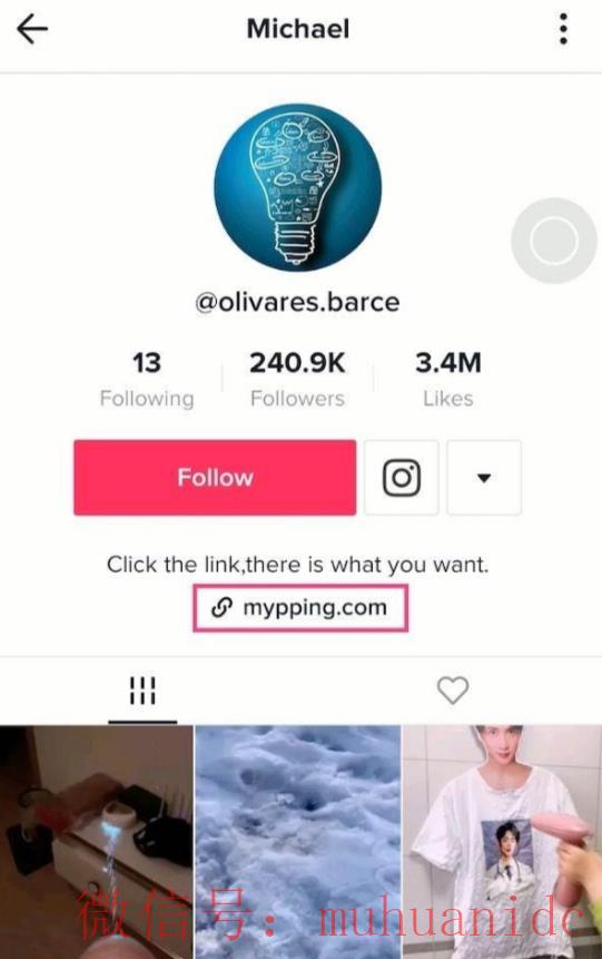 tiktok账号购买平台