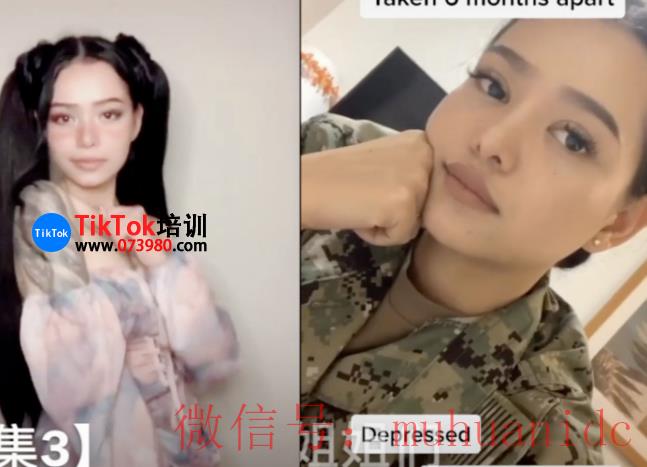 tiktok账号购买平台