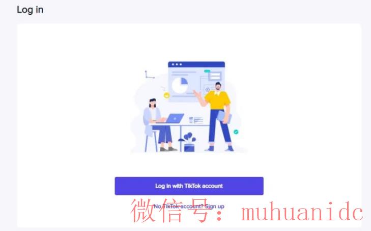 tiktok账号购买平台