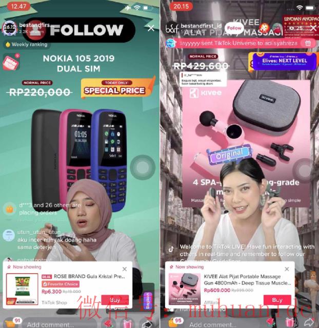 tiktok账号购买平台