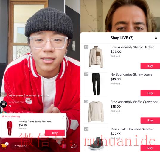 tiktok账号购买平台