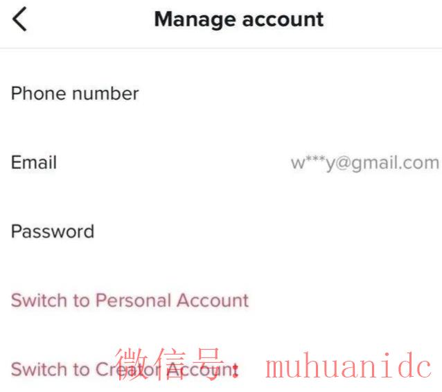 tiktok账号购买平台