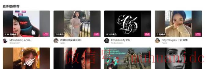 tiktok账号购买平台