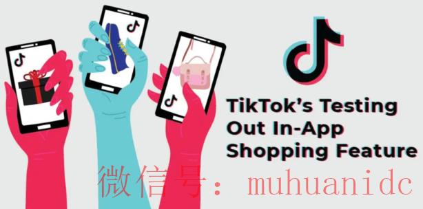 tiktok账号购买平台