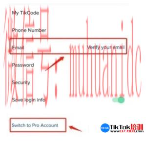 tiktok账号购买平台