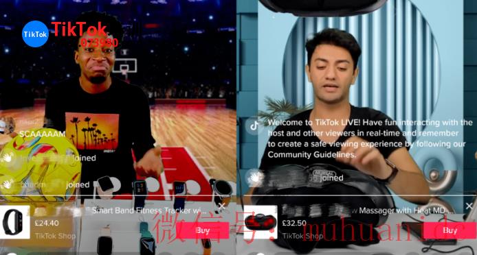 tiktok账号购买平台