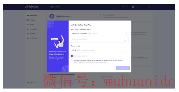 tiktok账号购买平台