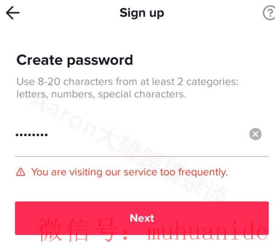 tiktok账号购买平台