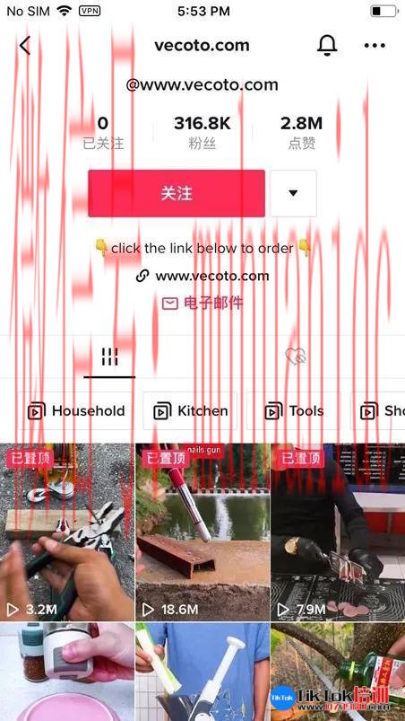 tiktok账号购买平台