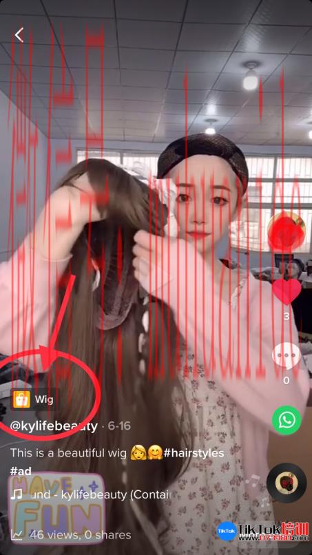 tiktok账号购买平台