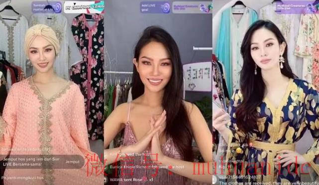 tiktok账号购买平台