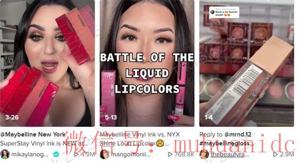 tiktok账号购买平台