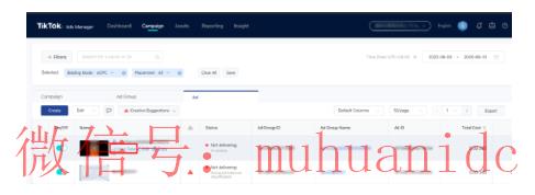tiktok账号购买平台