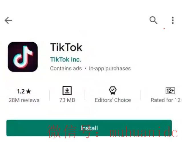tiktok账号购买平台