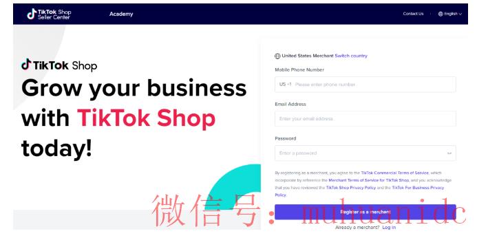 tiktok账号购买平台