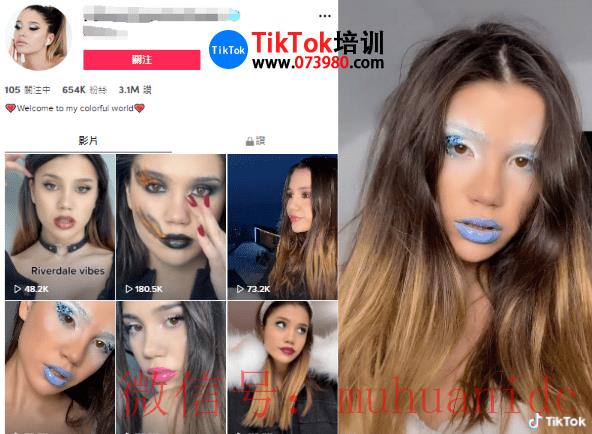 tiktok账号购买平台