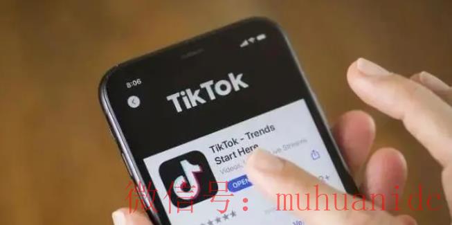 tiktok账号购买平台