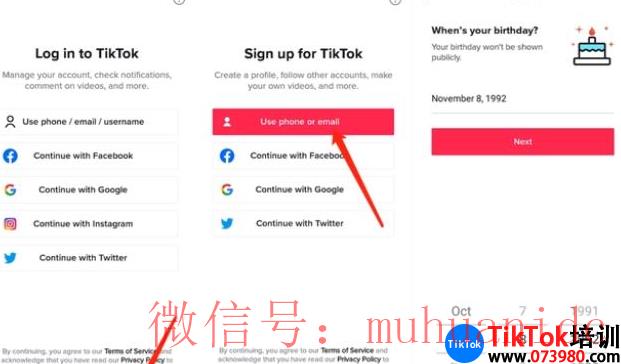 tiktok账号购买平台