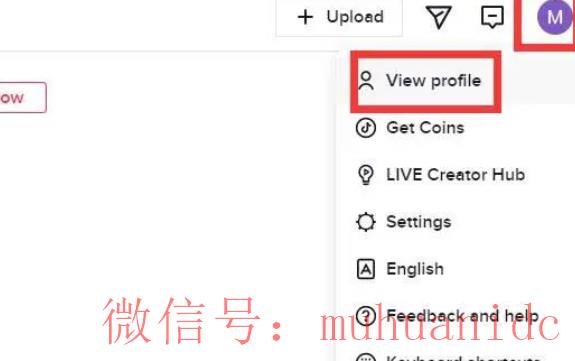 tiktok账号购买平台