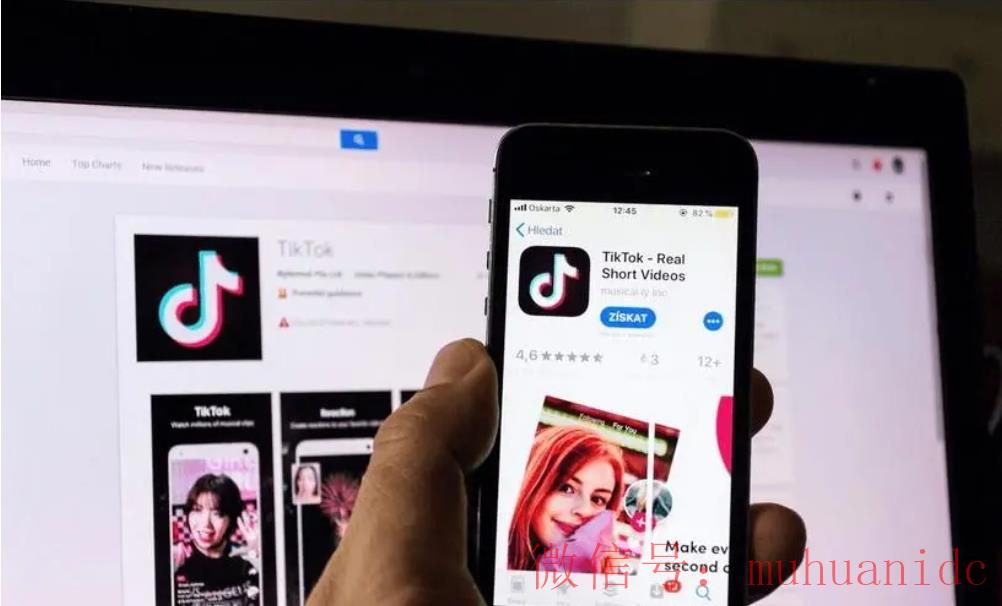 tiktok账号购买平台