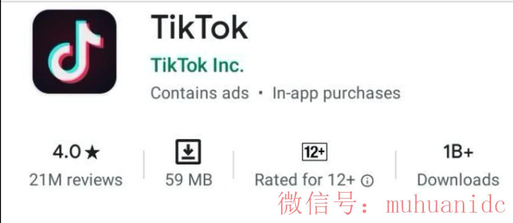 tiktok账号购买平台