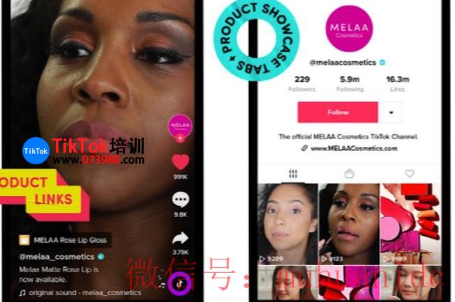 tiktok账号购买平台