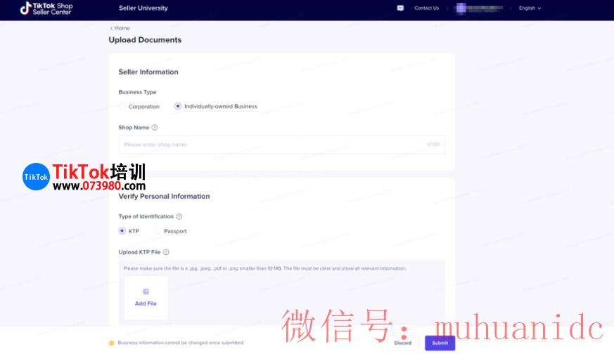 tiktok账号购买平台