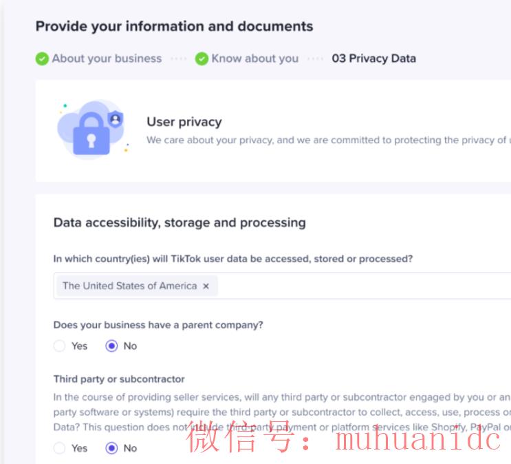 tiktok账号购买平台