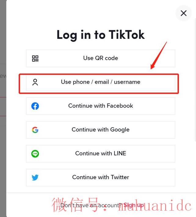 tiktok账号购买平台