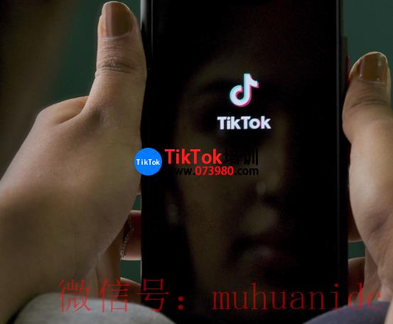 tiktok账号购买平台