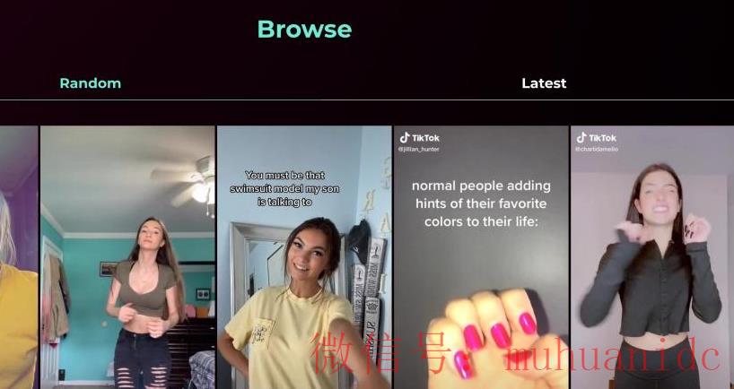 tiktok账号购买平台