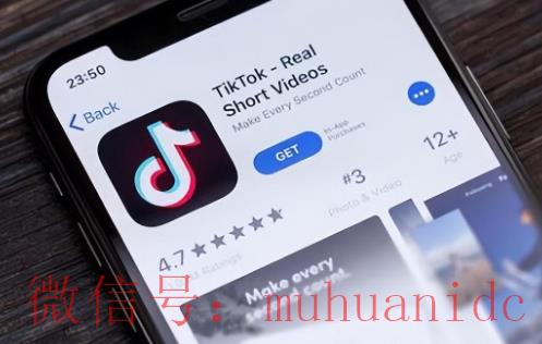 tiktok账号购买平台