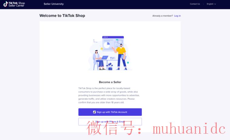 tiktok账号购买平台